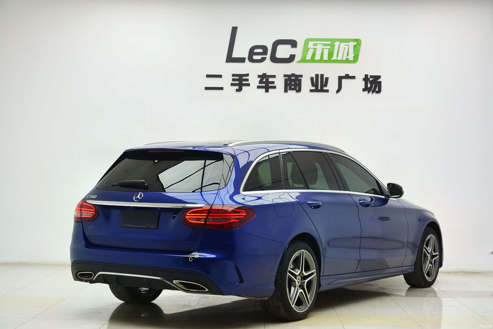 Mercedes-Benz C-Class, 2020 3