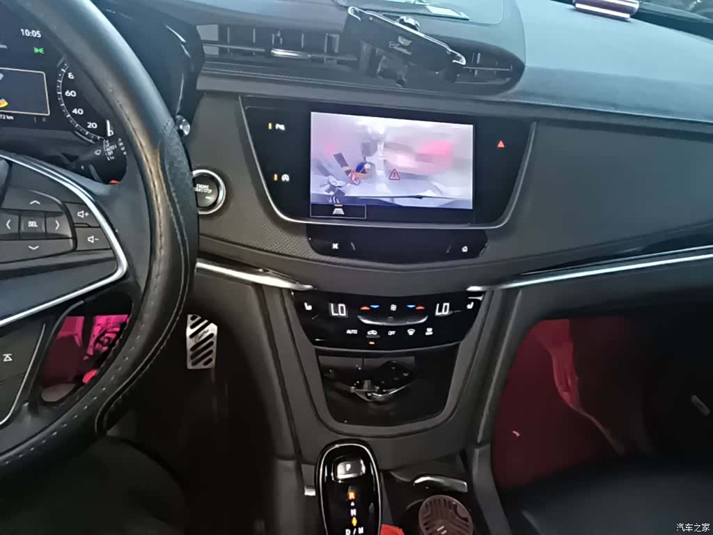 Cadillac XT5, 2024 13