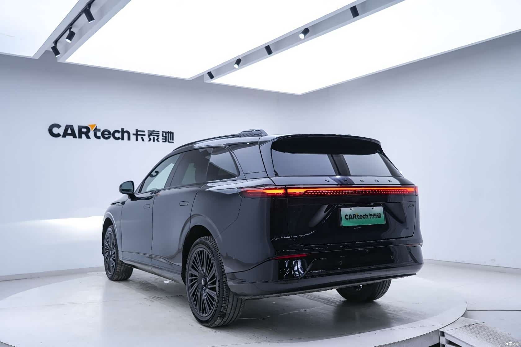Xpeng G9, 2026 7