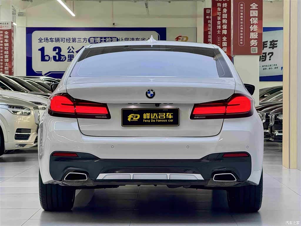 BMW 5 Series, 2022 2