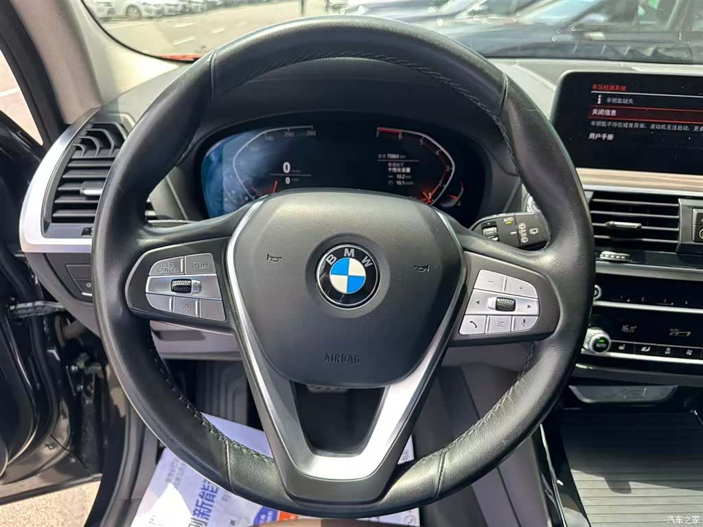 BMW X3, 2020 12