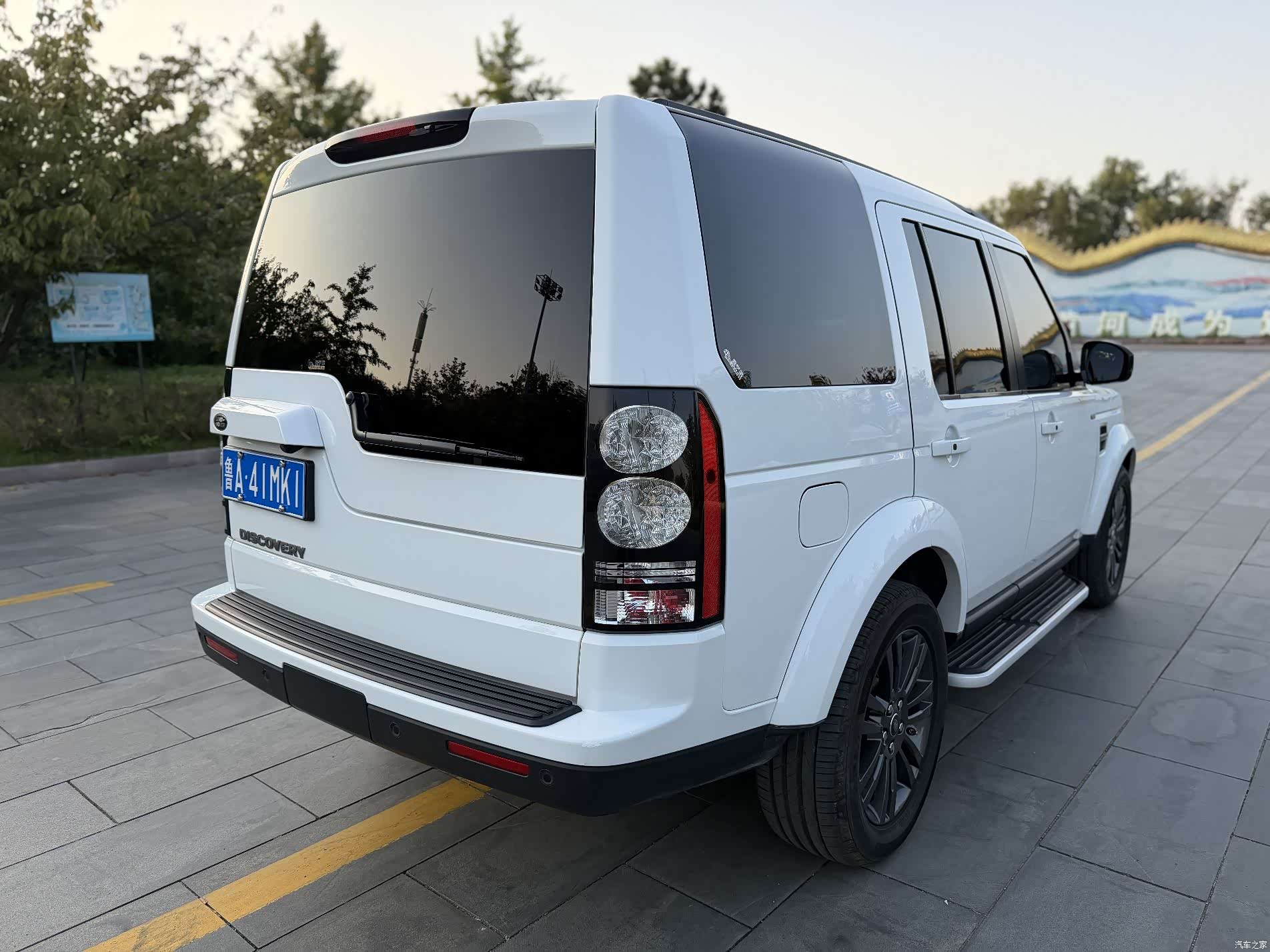 Land Rover Discovery, 2016 11