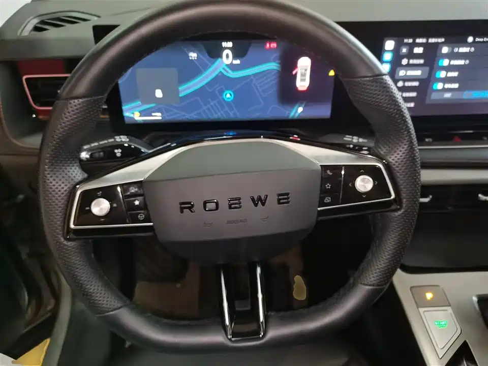 Roewe RX5