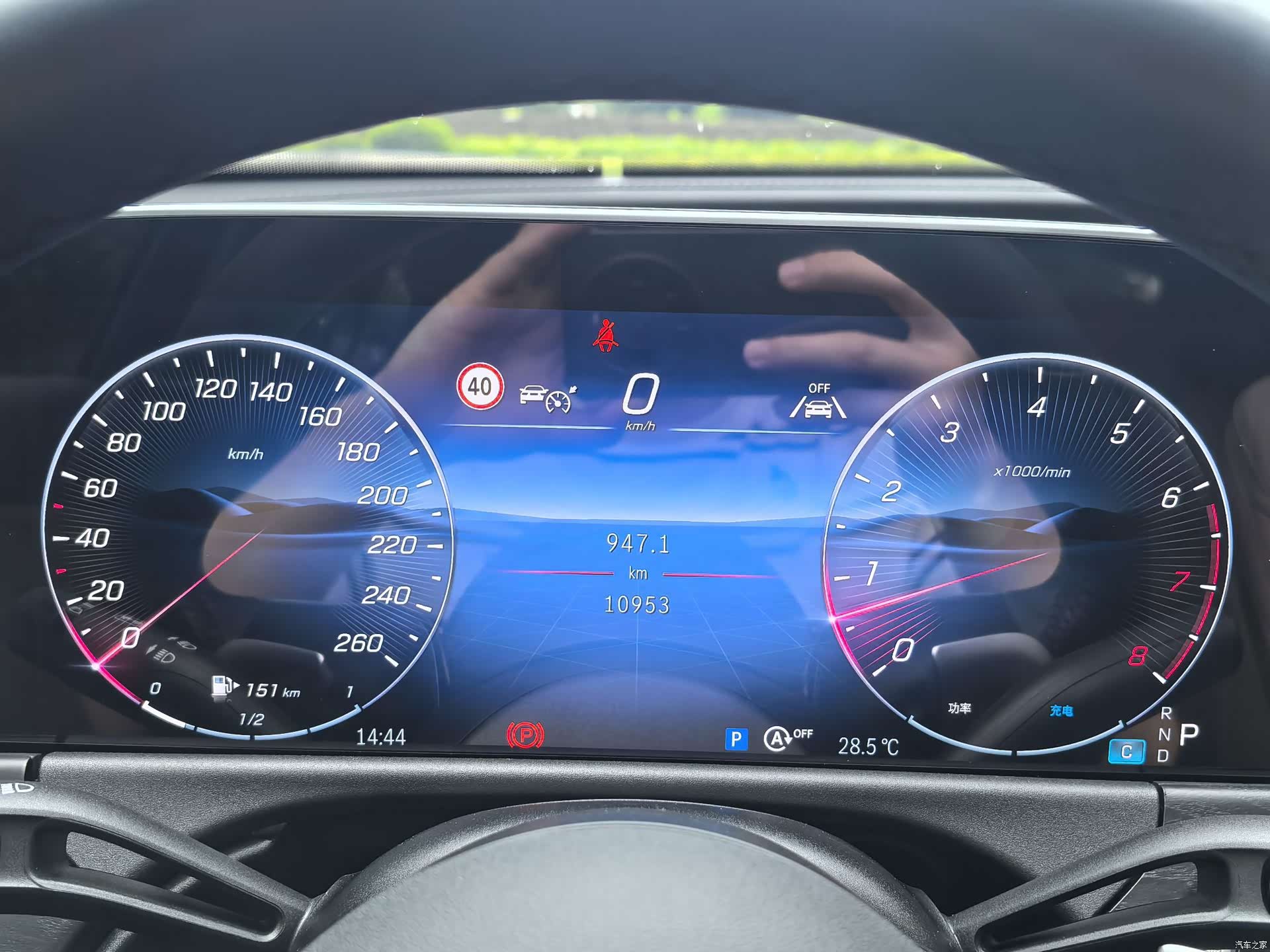 Mercedes-Benz E-Class, 2025 9
