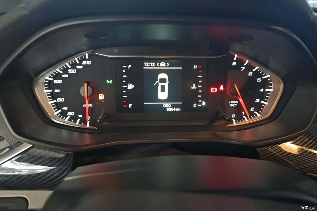Maxus G50, 2023 14