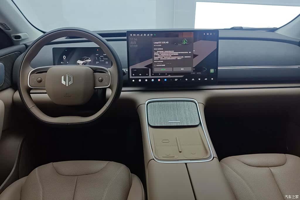 Leapmotor C11, 2026 12