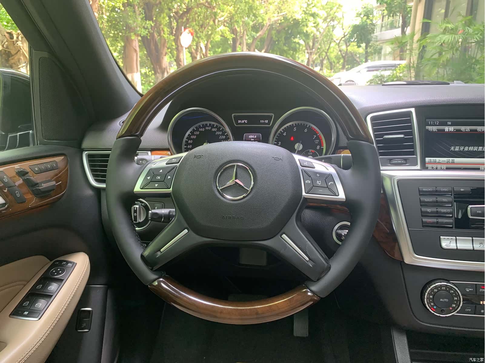 Mercedes-Benz M-Class, 2015 10