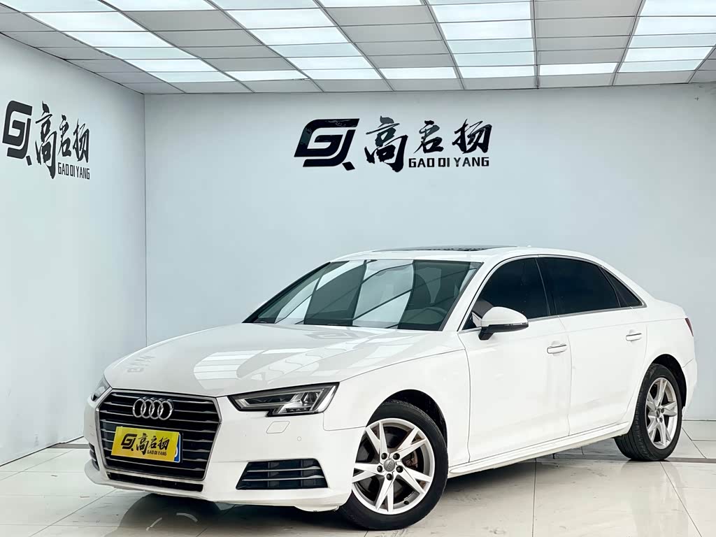Audi A4L