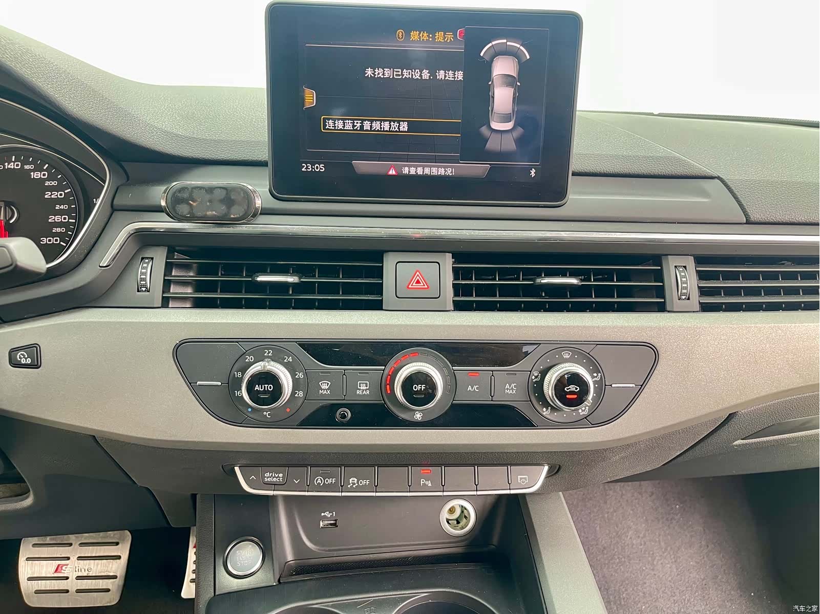 Audi A4L, 2018 12