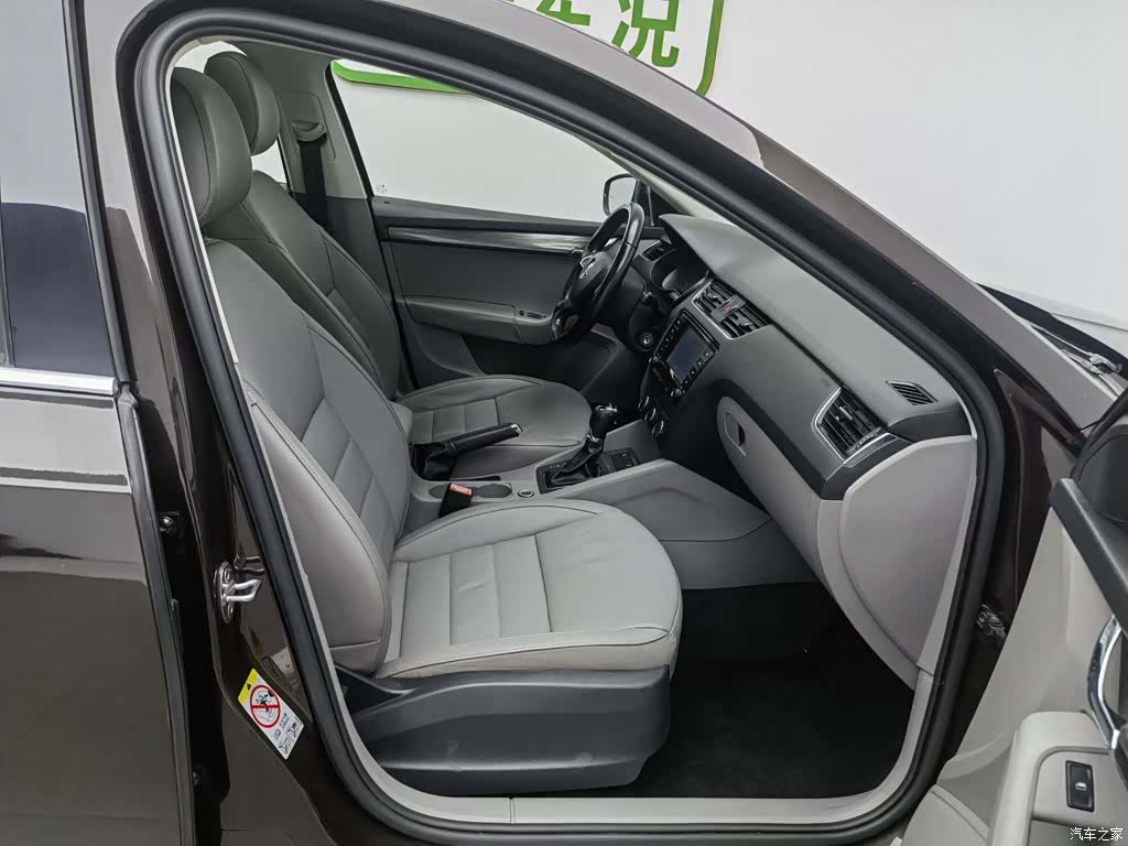 Skoda Octavia, 2014 23