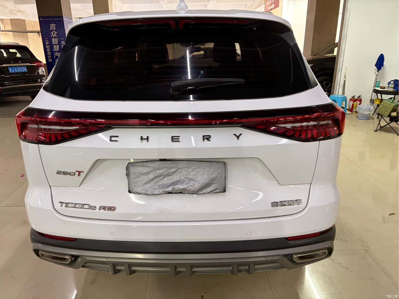 Chery Tiggo 8, 2022 10