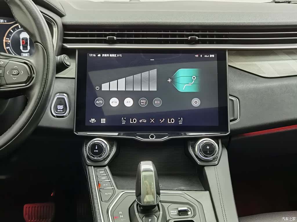 Lynk & Co 01, 2021 12