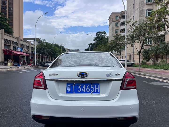 Geely Kingkong 2016 1.5L МКПП Elite