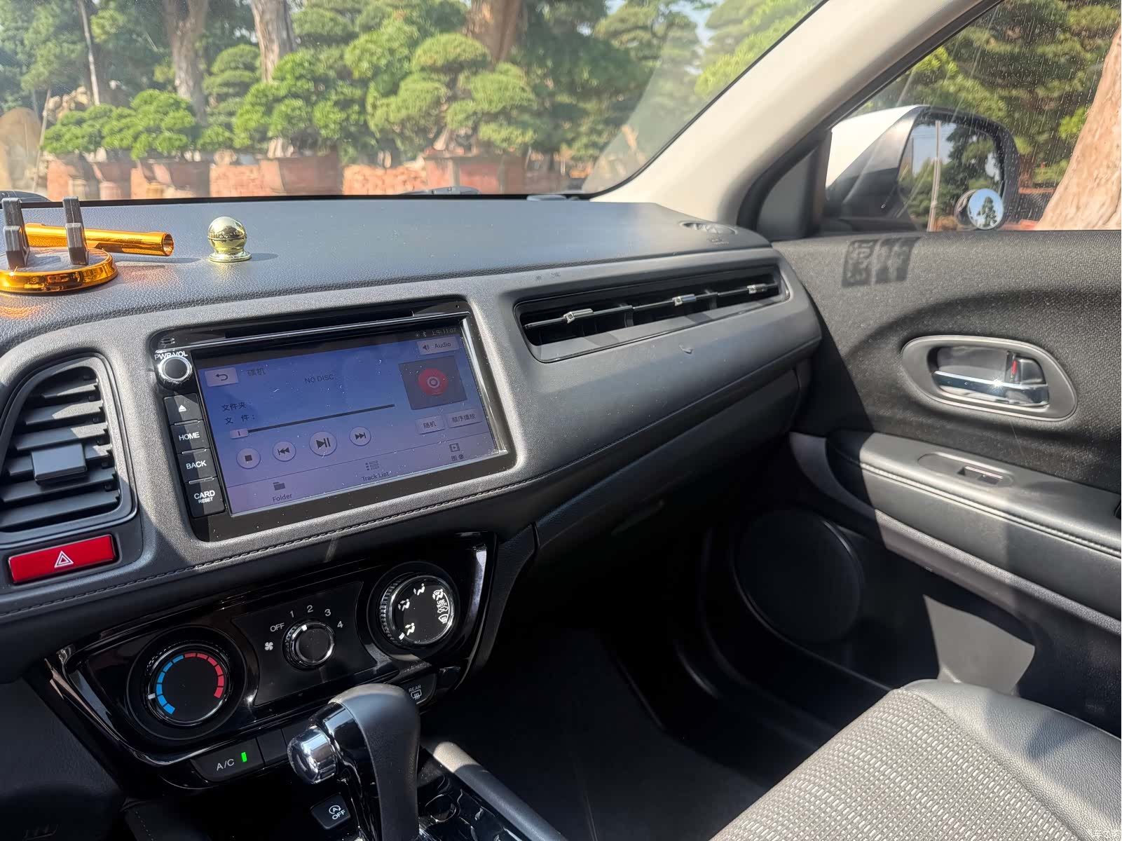Honda Vezel, 2015 19