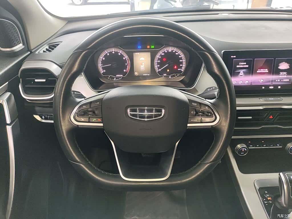 Geely Coolray, 2021 11