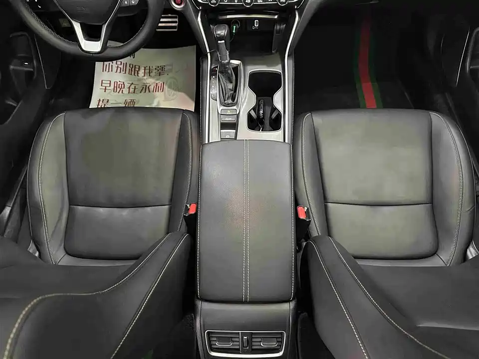 Honda Accord Honda Accord