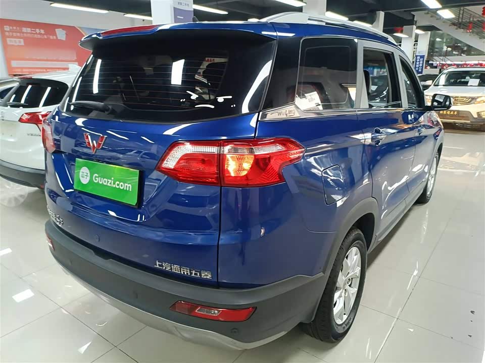 Wuling Wuling Hongguang S3