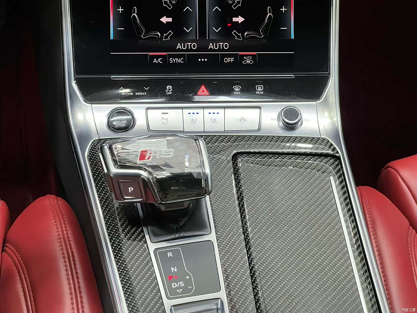 Audi A6L, 2022 9