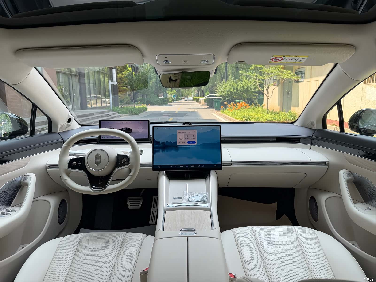 Luxeed S7, 2025 8