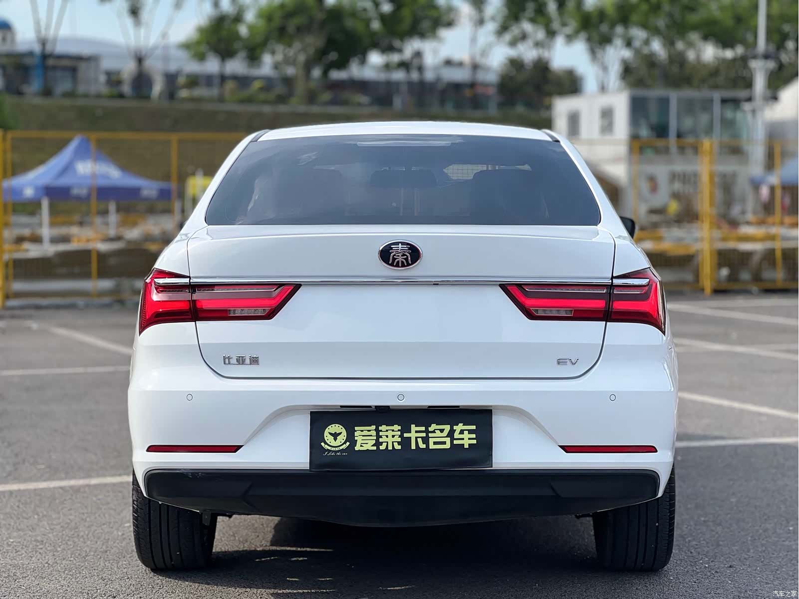 BYD Qin, 2020 6