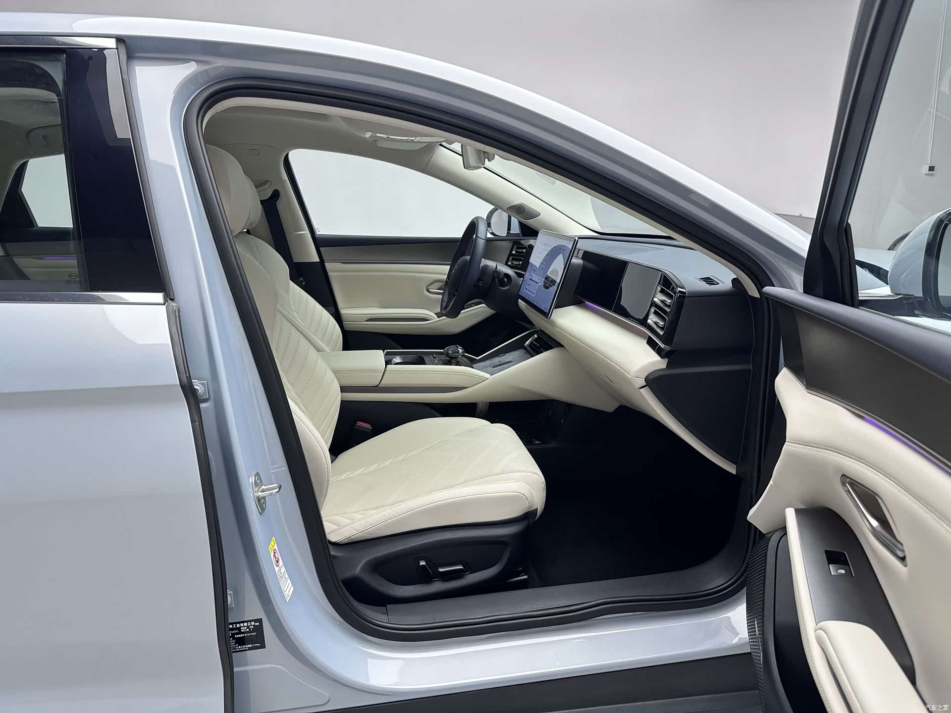 BYD Qin, 2024 15