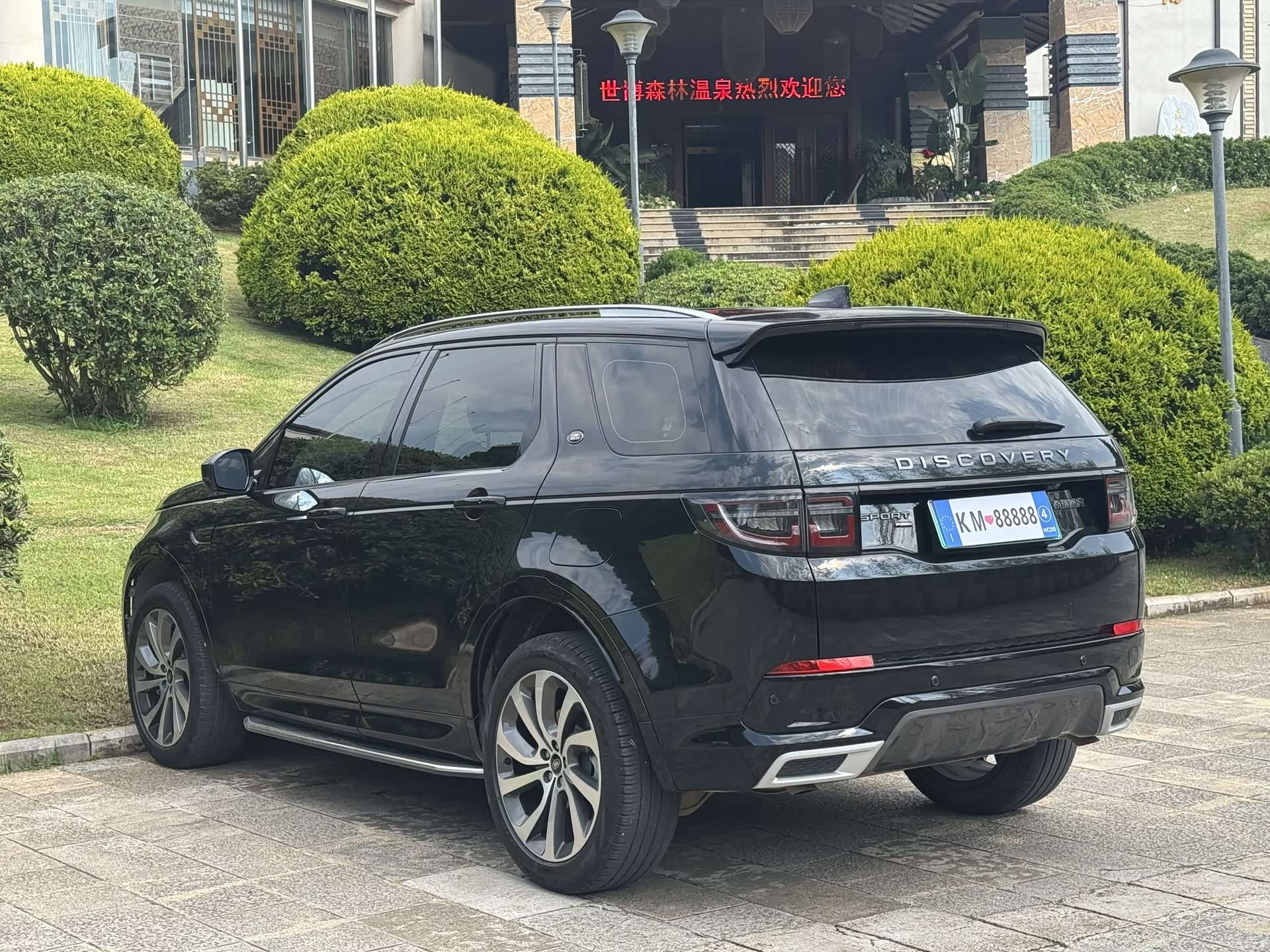 Land Rover Discovery, 2023 10