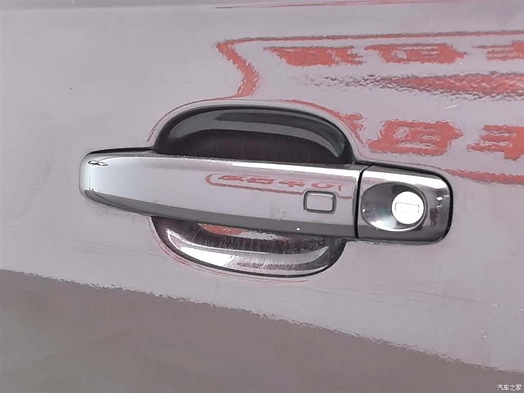 Audi A1, 2012 18