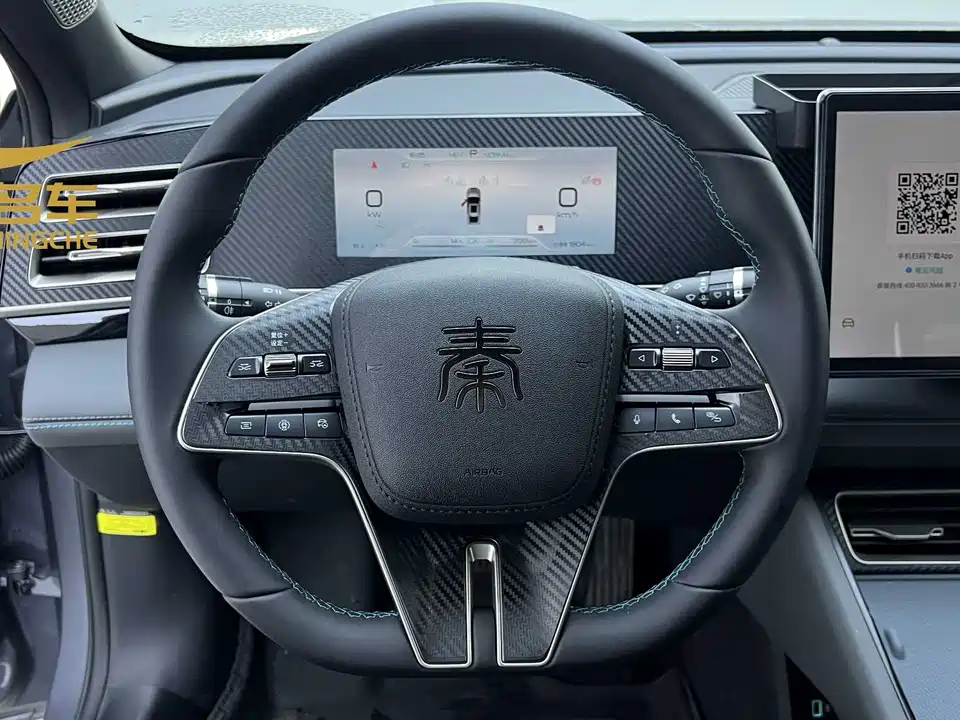 BYD Qin L BYD Qin L
