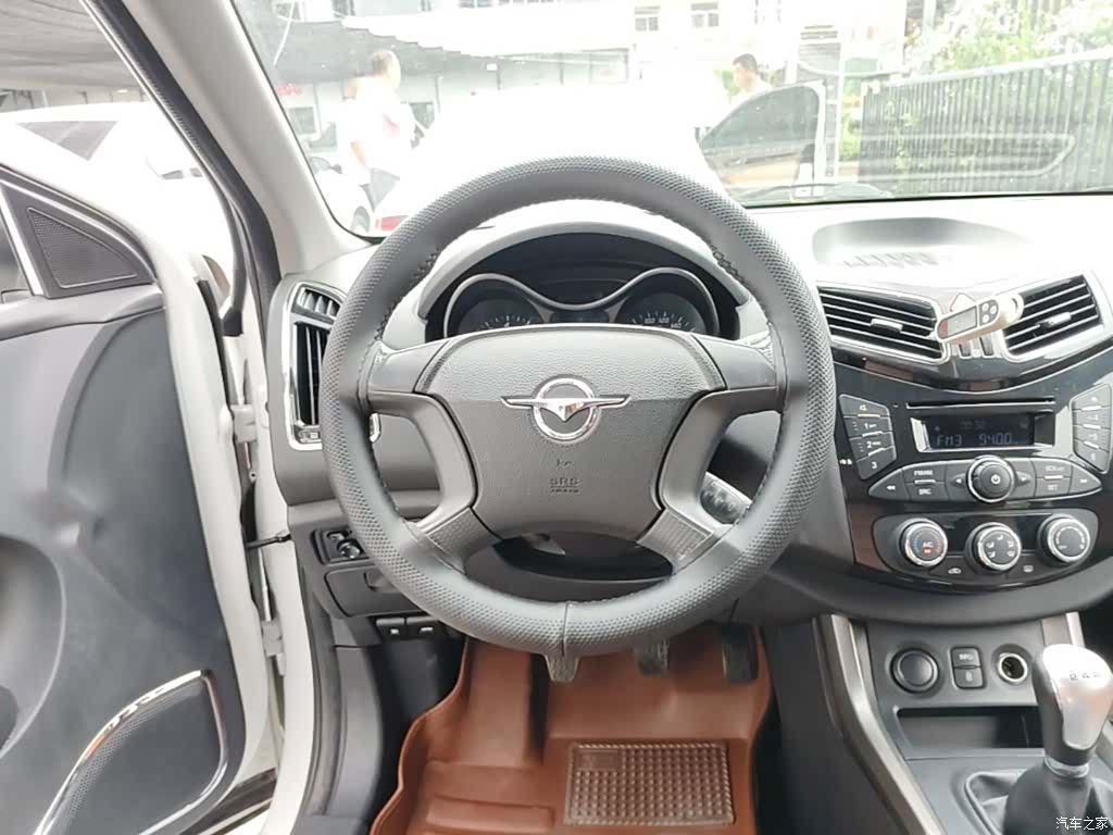 Haima S5, 2014 11