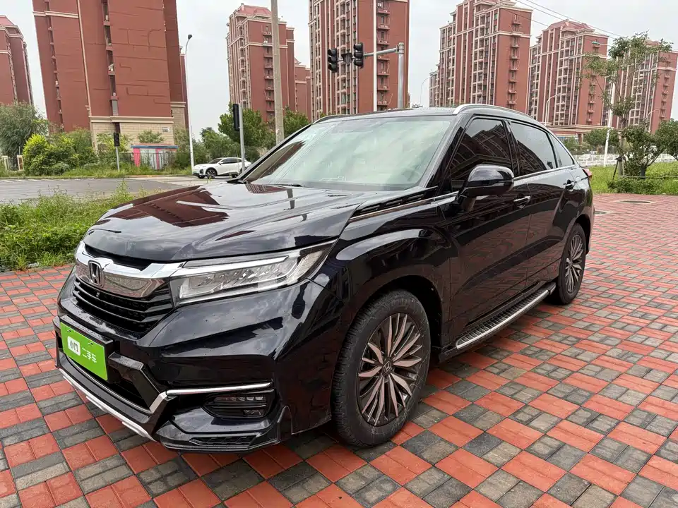 Honda Crown Road Honda Crown Road