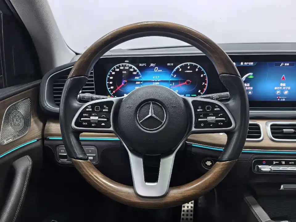Mercedes-Benz GLS Mercedes-Benz GLS