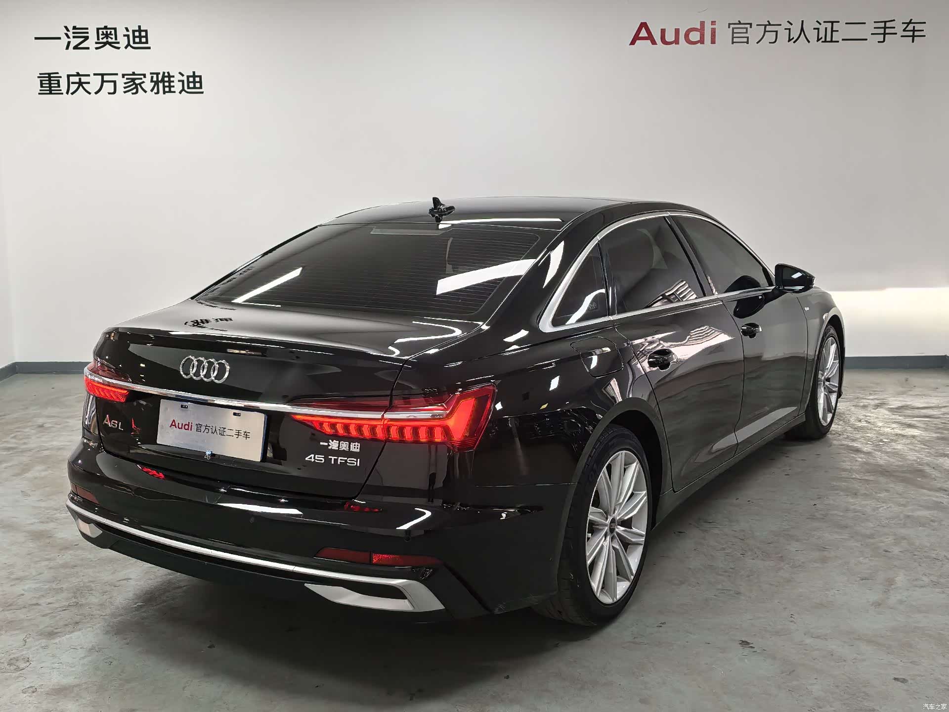 Audi A6L, 2023 все фото