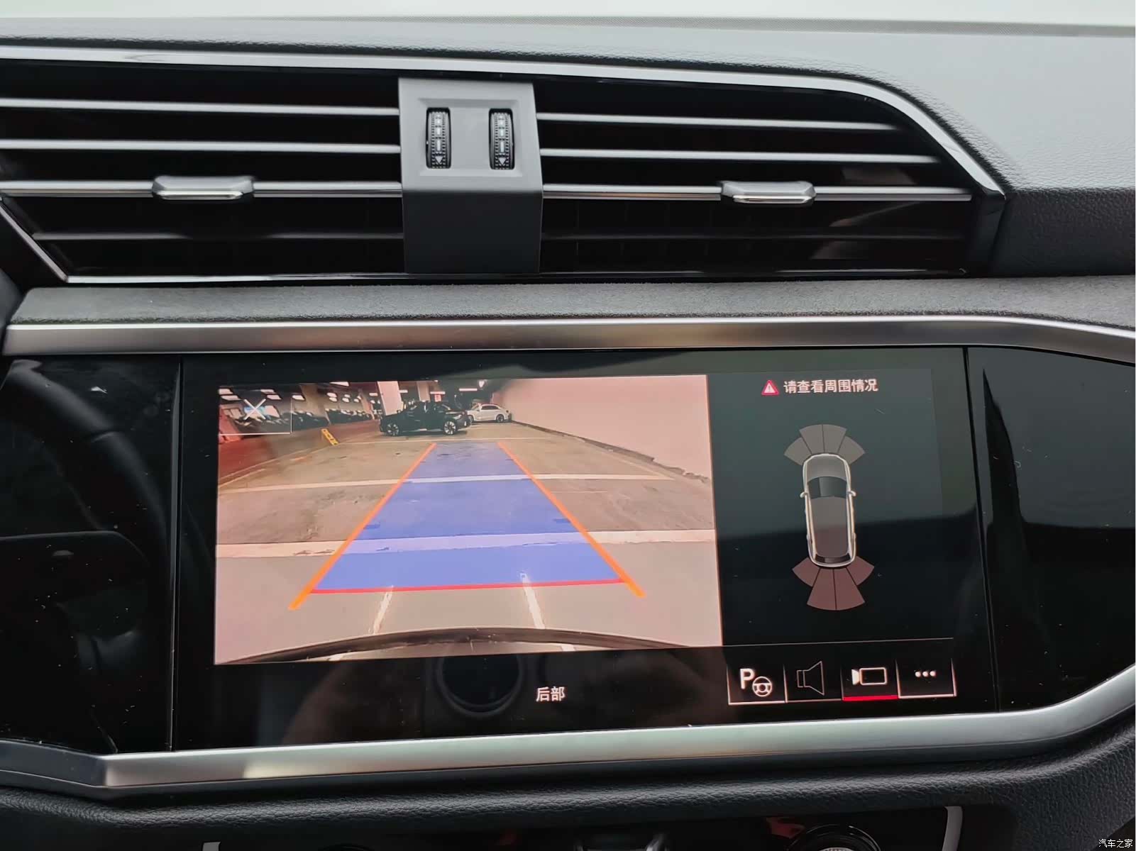 Audi Q3, 2023 17