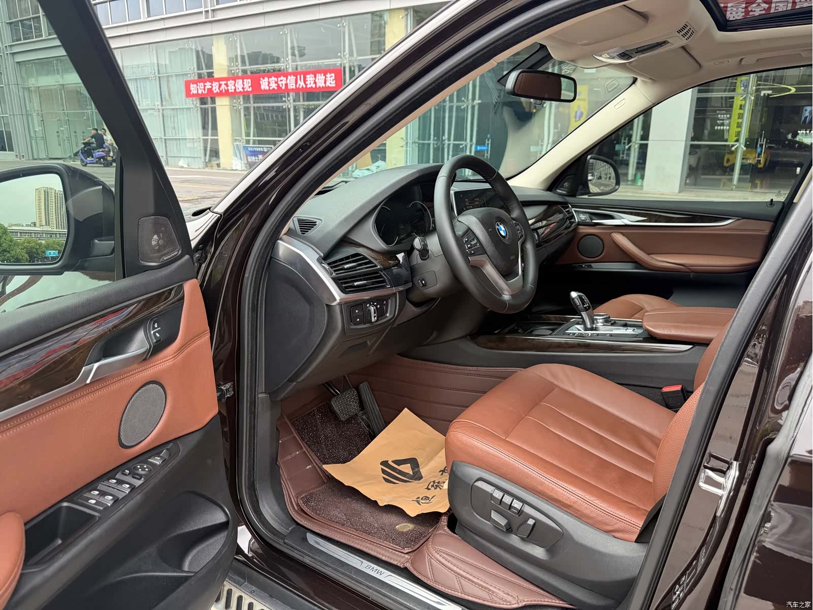BMW X5, 2016 10