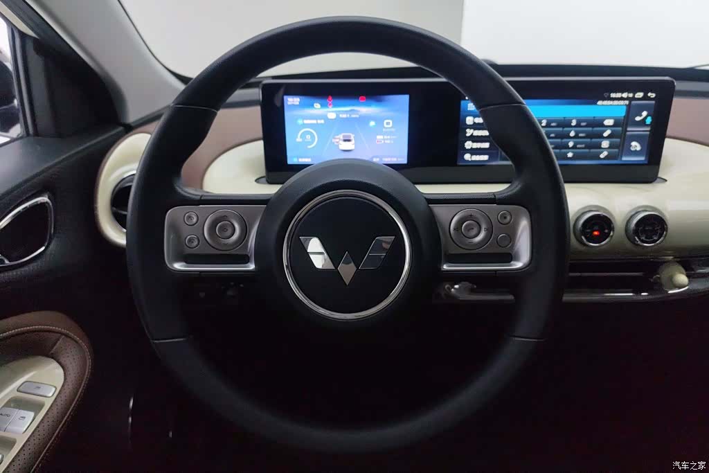 Wuling Bingo, 2024 15
