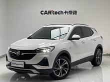 GX 2022 332T CVT