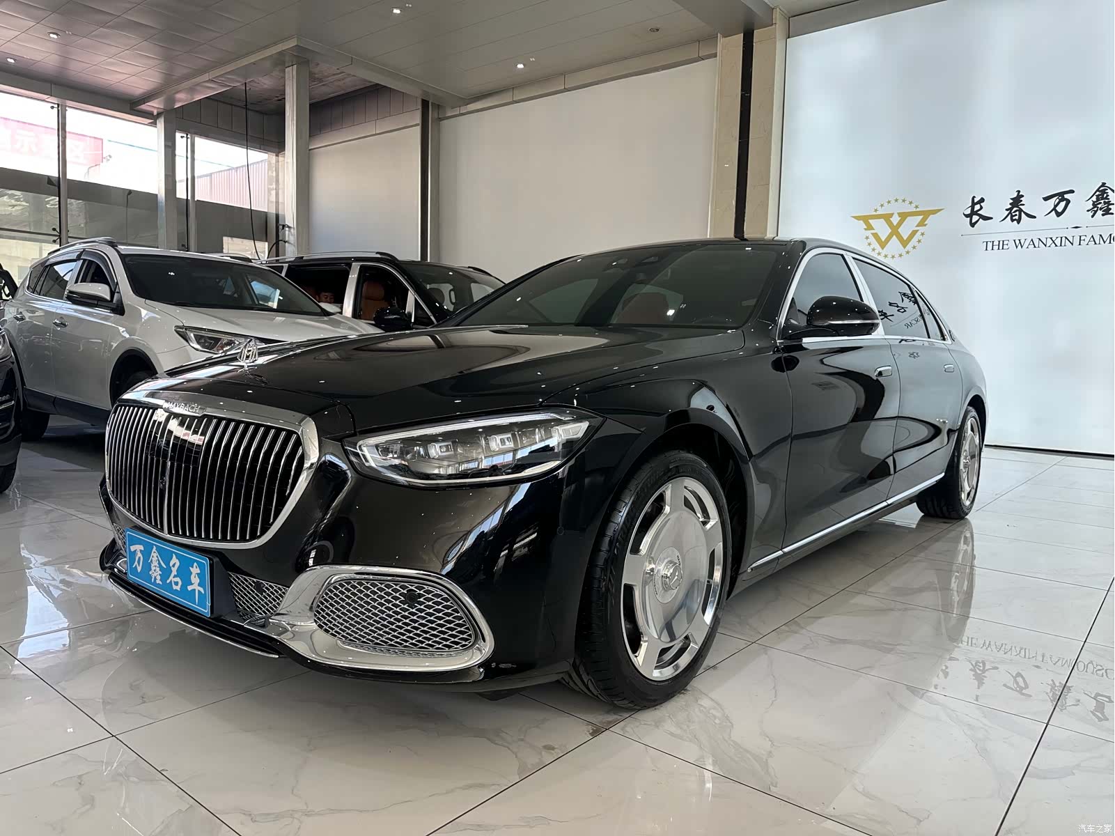 Maybach S-Class, 2024 1
