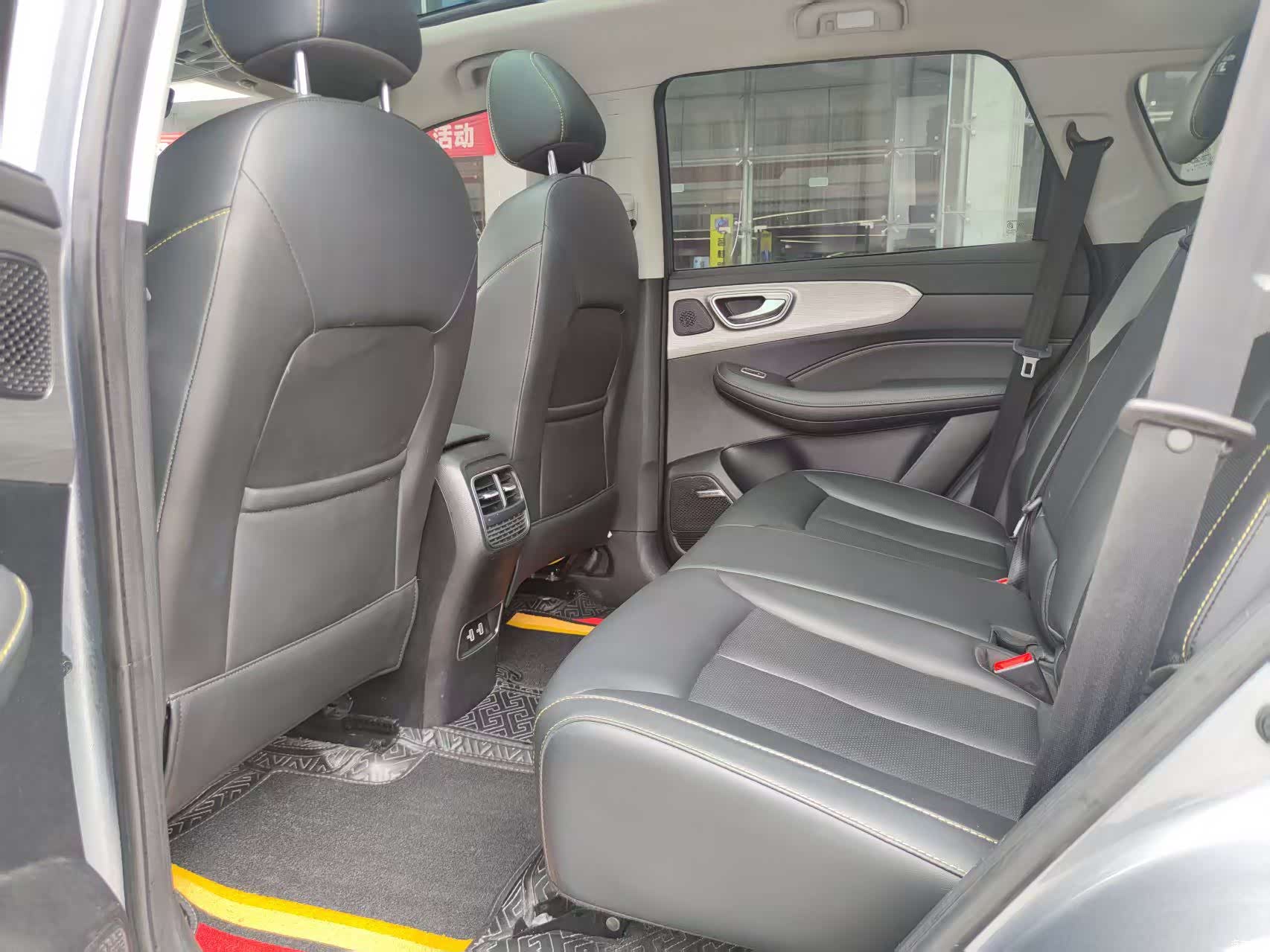Roewe RX5, 2021 8