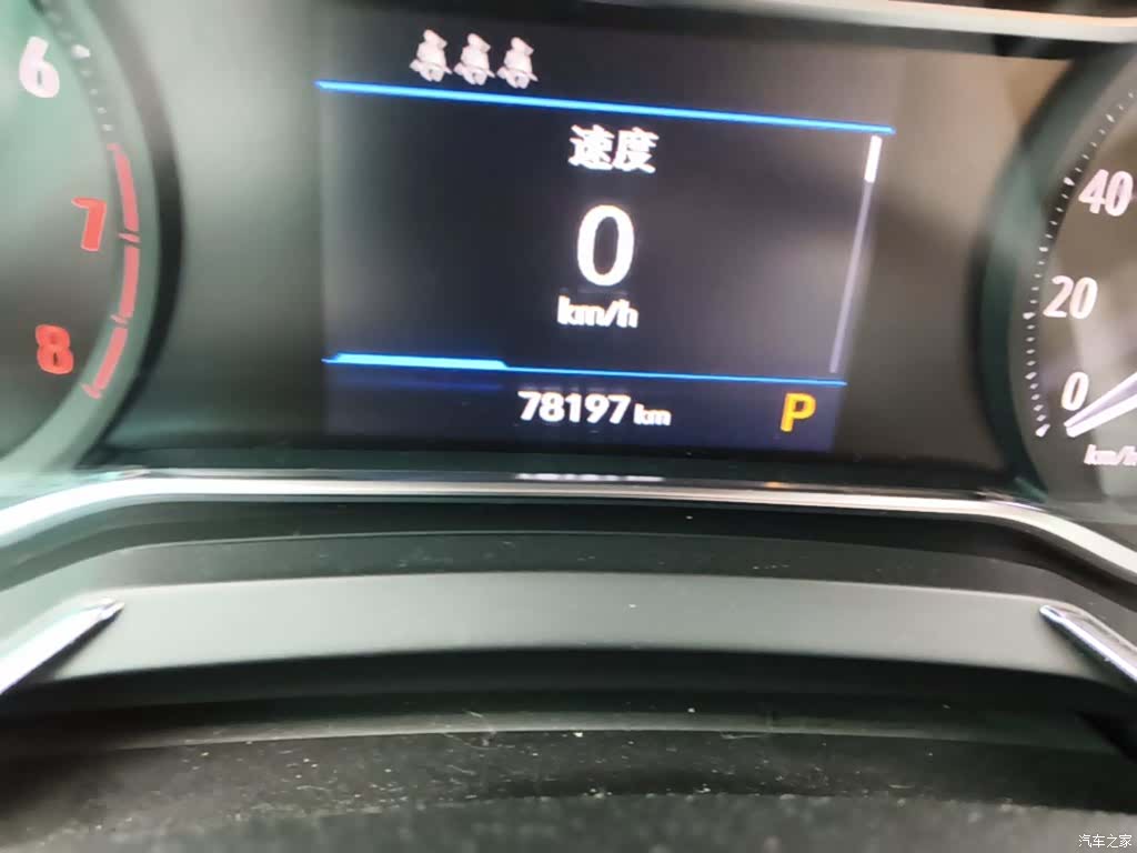 Buick Encore, 2019 19