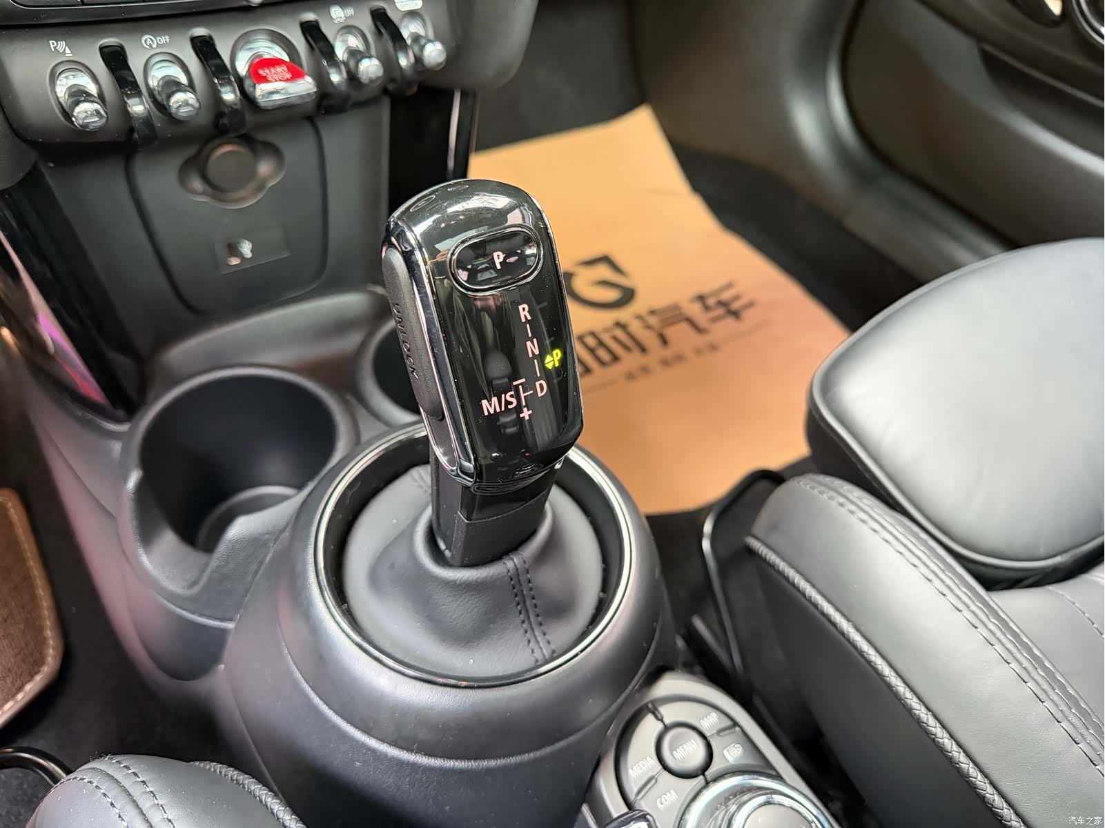 Mini Cooper, 2023 17
