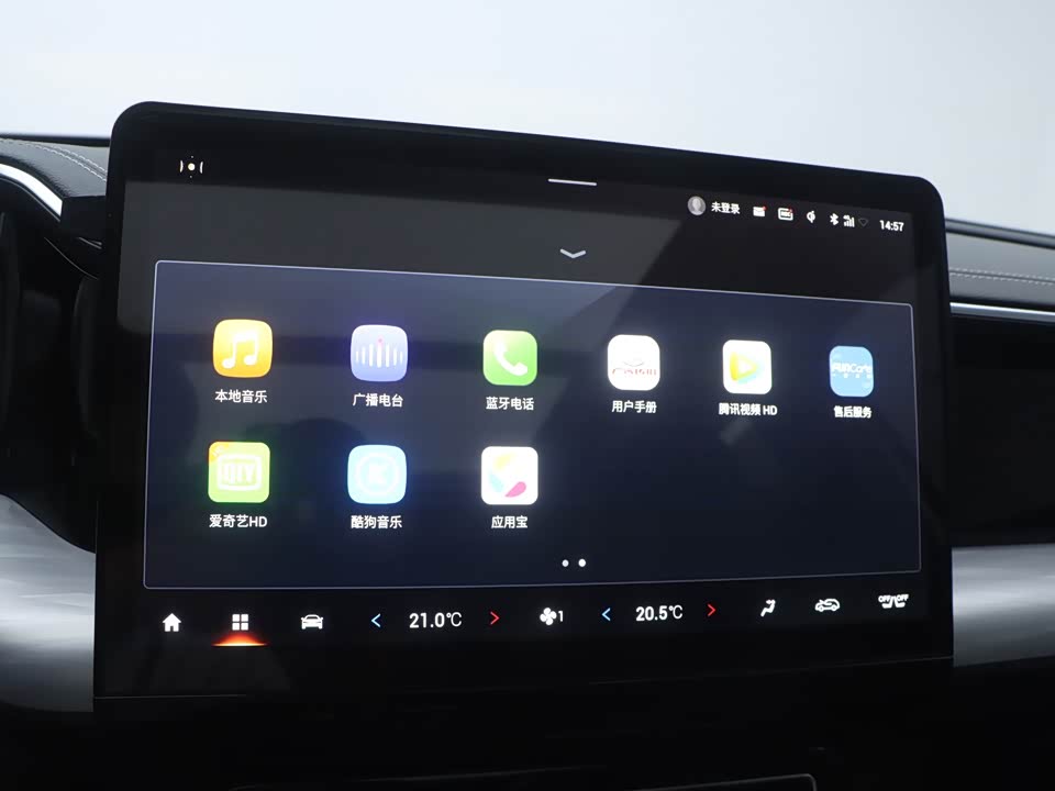 Trumpchi Trumpchi GS8