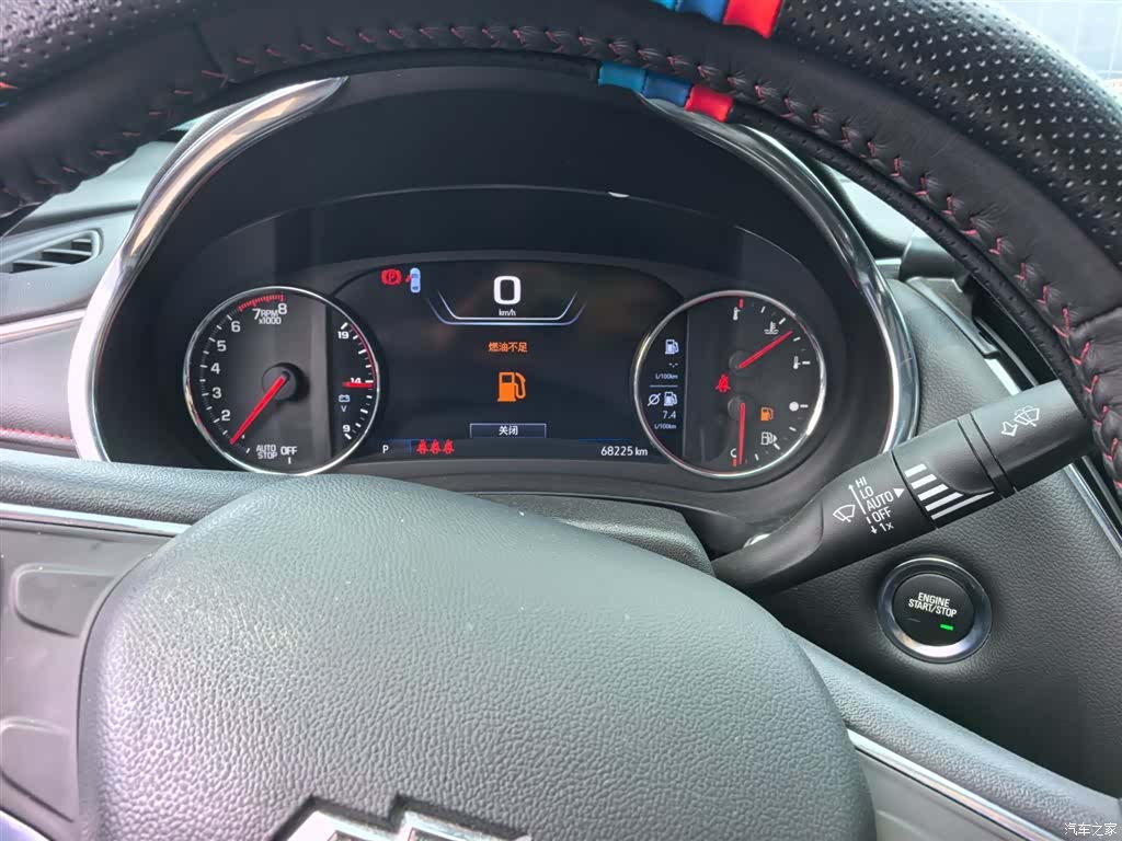 Chevrolet XL, 2024 12