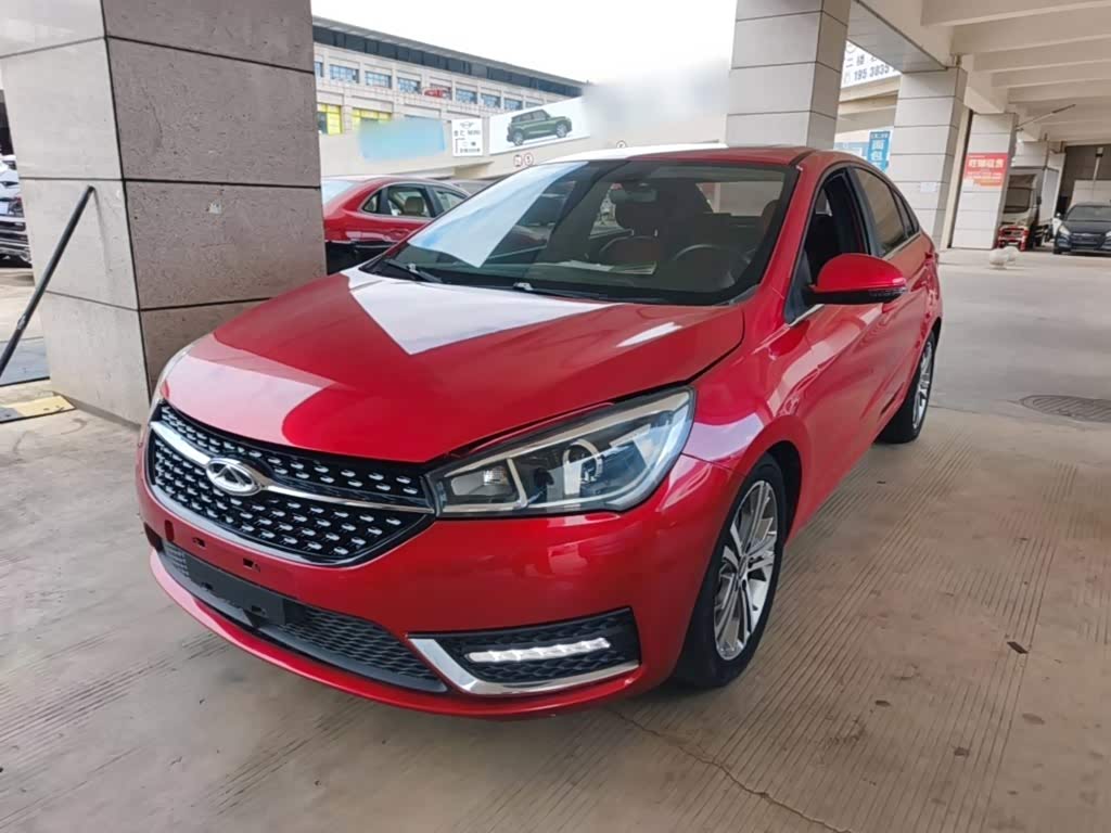 Chery Arrizo 5 5 2017 1.5L CVT Luxury