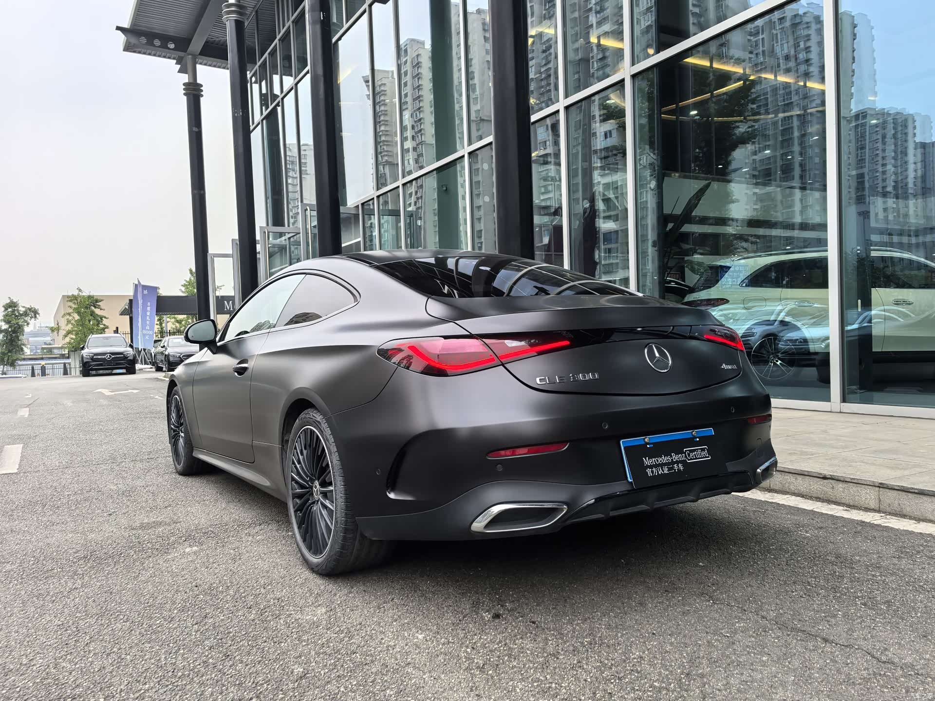 Mercedes-Benz CLE, 2024 21