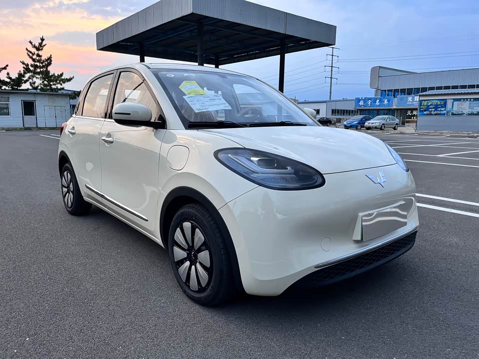 Wuling Wuling Bingguo
