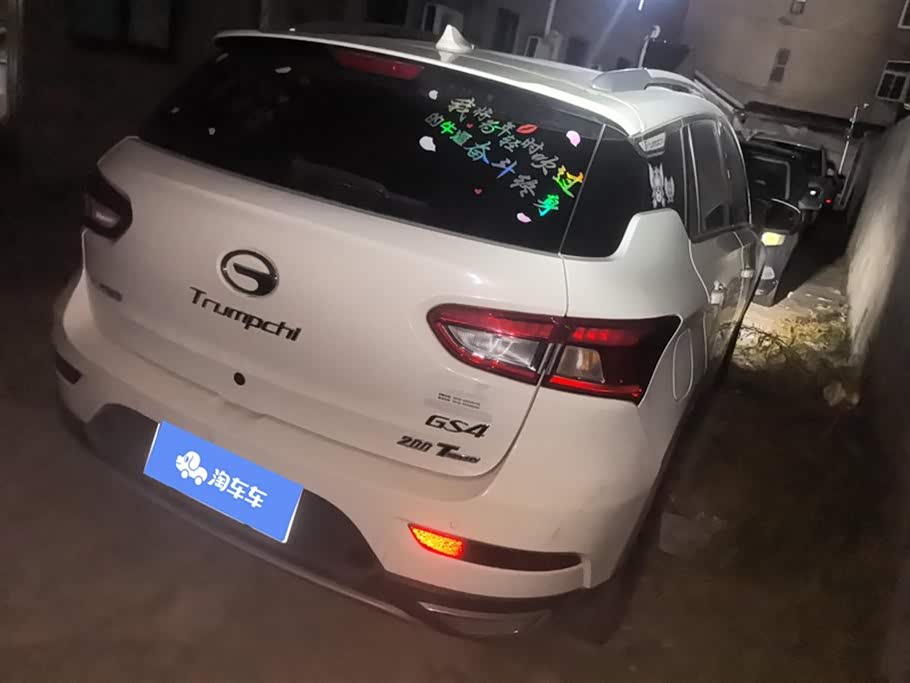 Trumpchi Trumpchi GS4