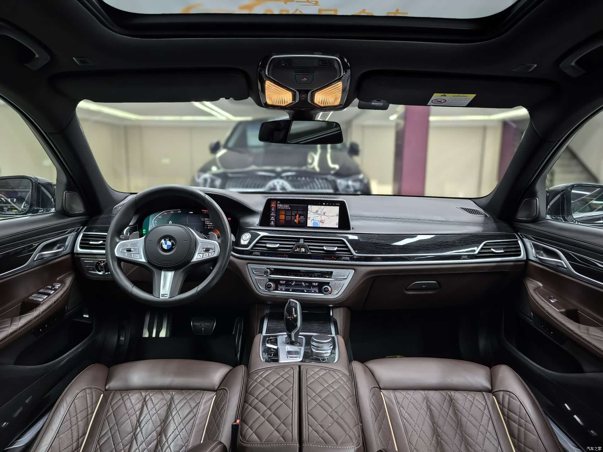 BMW 7 Series, 2020 9