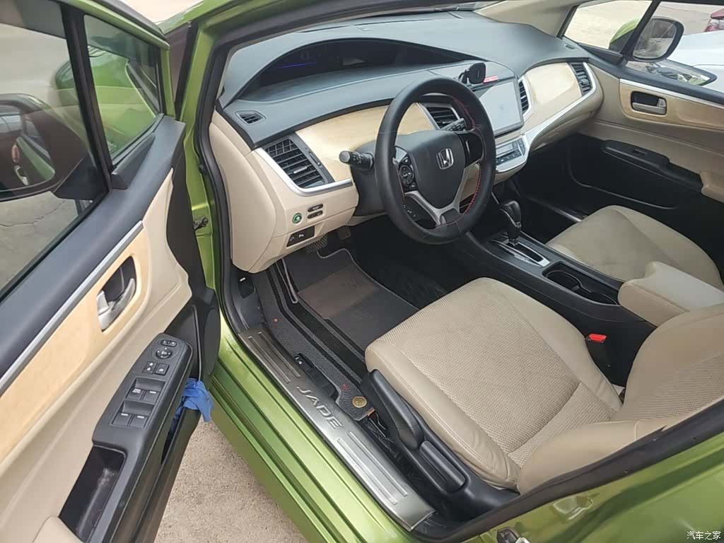 Honda Jade, 2014 16