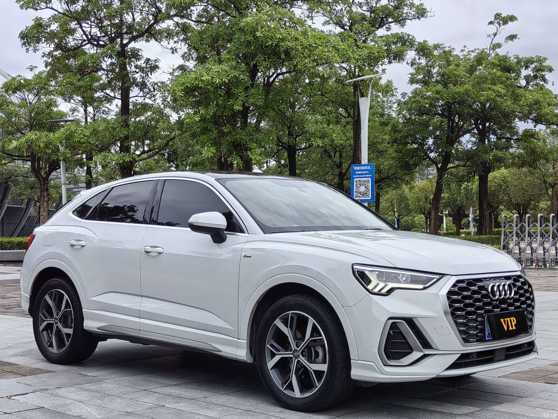 Audi Q3, 2021 3