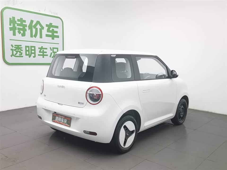 Changan Changan Lumin